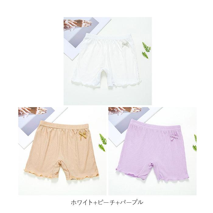 ペチパンツ 涼しい 通販 3枚セット 女の子 オーバーパンツ ペチコート １分丈 スパッツ 薄手 インナーパンツ レギパン レギンス キッズ ジュニア ペチパンツ | ブランド登録なし | 13