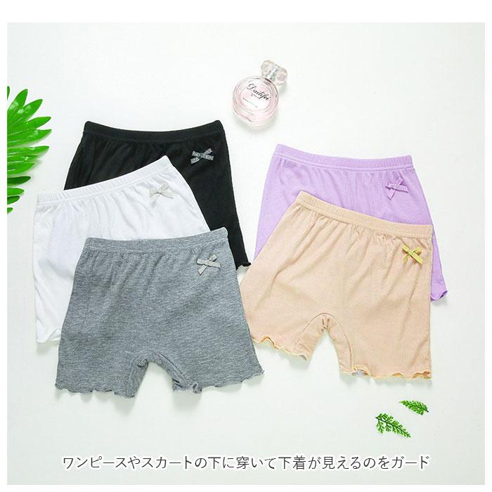 ペチパンツ 涼しい 通販 3枚セット 女の子 オーバーパンツ ペチコート １分丈 スパッツ 薄手 インナーパンツ レギパン レギンス キッズ ジュニア ペチパンツ | ブランド登録なし | 02