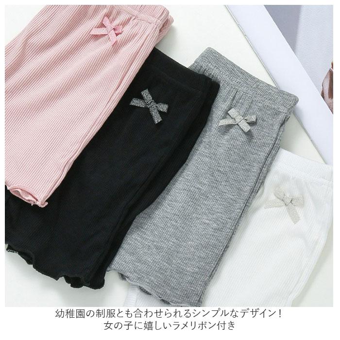 ペチパンツ 涼しい 通販 3枚セット 女の子 オーバーパンツ ペチコート １分丈 スパッツ 薄手 インナーパンツ レギパン レギンス キッズ ジュニア ペチパンツ | ブランド登録なし | 03