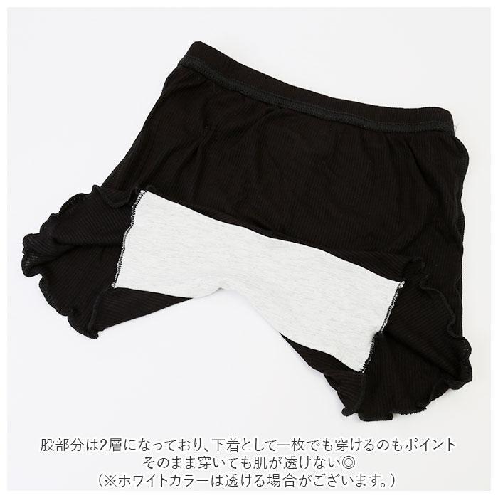ペチパンツ 涼しい 通販 3枚セット 女の子 オーバーパンツ ペチコート １分丈 スパッツ 薄手 インナーパンツ レギパン レギンス キッズ ジュニア ペチパンツ | ブランド登録なし | 07