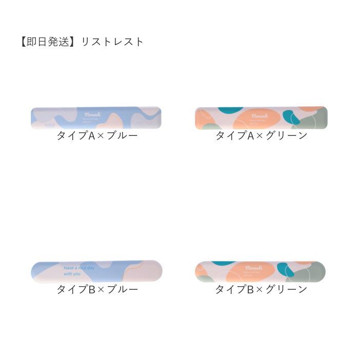 マウスパッド 通販マウスパッド リストレスト マウス パッド