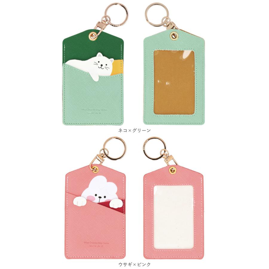 パスケース 通販パスケース 定期入れ カードケース 薄い 縦型