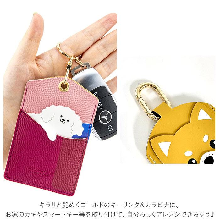 パスケース 通販パスケース 定期入れ カードケース 薄い 縦型