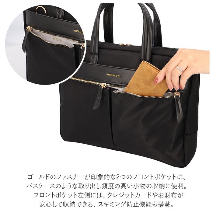 パソコンバッグ 通販パソコンバッグ レディース メンズ 2WAY pcバッグ ビジネスバッグ パソコンケース 保護ケース 肩掛け ショルダーバッグ 軽量 パソコンバッグ | ブランド登録なし | 15