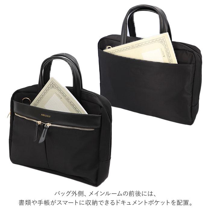 パソコンバッグ 通販パソコンバッグ レディース メンズ 2WAY pcバッグ ビジネスバッグ パソコンケース 保護ケース 肩掛け ショルダーバッグ 軽量 パソコンバッグ | ブランド登録なし | 16