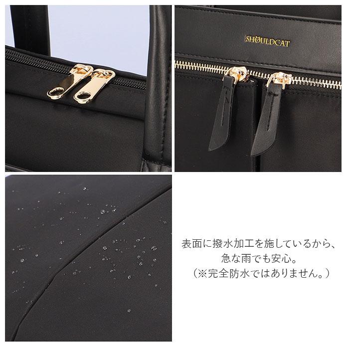 パソコンバッグ 通販パソコンバッグ レディース メンズ 2WAY pcバッグ ビジネスバッグ パソコンケース 保護ケース 肩掛け ショルダーバッグ 軽量 パソコンバッグ | ブランド登録なし | 18