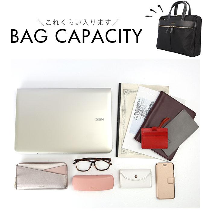 パソコンバッグ 通販パソコンバッグ レディース メンズ 2WAY pcバッグ ビジネスバッグ パソコンケース 保護ケース 肩掛け ショルダーバッグ 軽量 パソコンバッグ | ブランド登録なし | 19