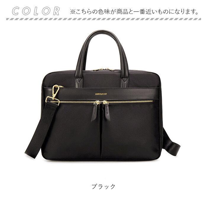 パソコンバッグ 通販パソコンバッグ レディース メンズ 2WAY pcバッグ ビジネスバッグ パソコンケース 保護ケース 肩掛け ショルダーバッグ 軽量 パソコンバッグ | ブランド登録なし | 20