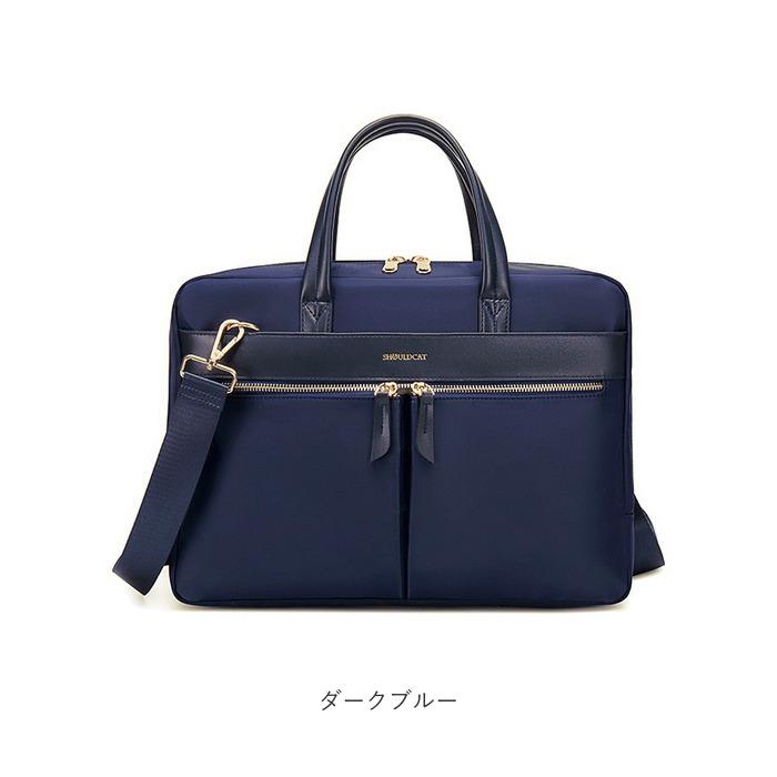 パソコンバッグ 通販パソコンバッグ レディース メンズ 2WAY pcバッグ ビジネスバッグ パソコンケース 保護ケース 肩掛け ショルダーバッグ 軽量 パソコンバッグ | ブランド登録なし | 21