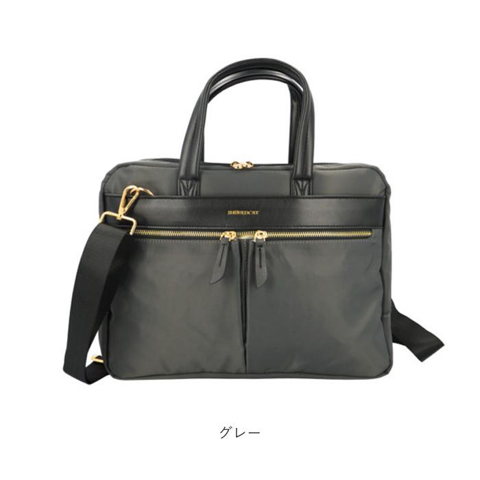 パソコンバッグ 通販パソコンバッグ レディース メンズ 2WAY pcバッグ ビジネスバッグ パソコンケース 保護ケース 肩掛け ショルダーバッグ 軽量 パソコンバッグ | ブランド登録なし | 23