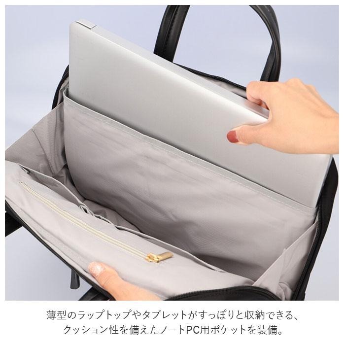 パソコンバッグ 通販パソコンバッグ レディース メンズ 2WAY pcバッグ ビジネスバッグ パソコンケース 保護ケース 肩掛け ショルダーバッグ 軽量 パソコンバッグ | ブランド登録なし | 13