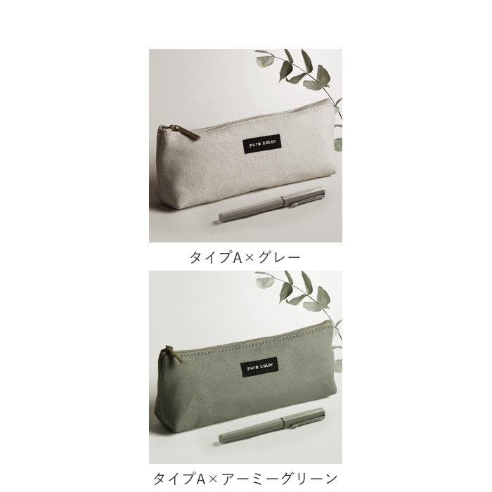 ペンケース 通販ペンケース 大容量 シンプル 筆箱 ペンポーチ ふでばこ 小物入れ ケース ポーチ メンズ レディース おしゃれ シンプル 大人 学生 ペンケース | ブランド登録なし | 24