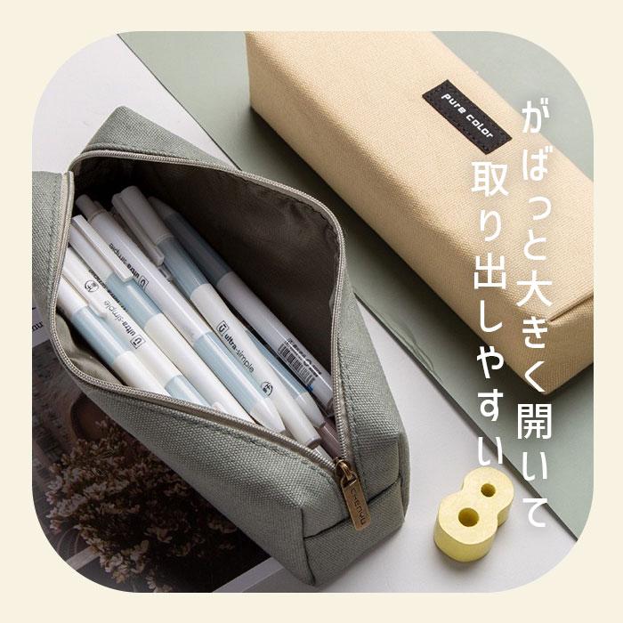 ペンケース 通販ペンケース 大容量 シンプル 筆箱 ペンポーチ ふでばこ 小物入れ ケース ポーチ メンズ レディース おしゃれ シンプル 大人 学生 ペンケース | ブランド登録なし | 14