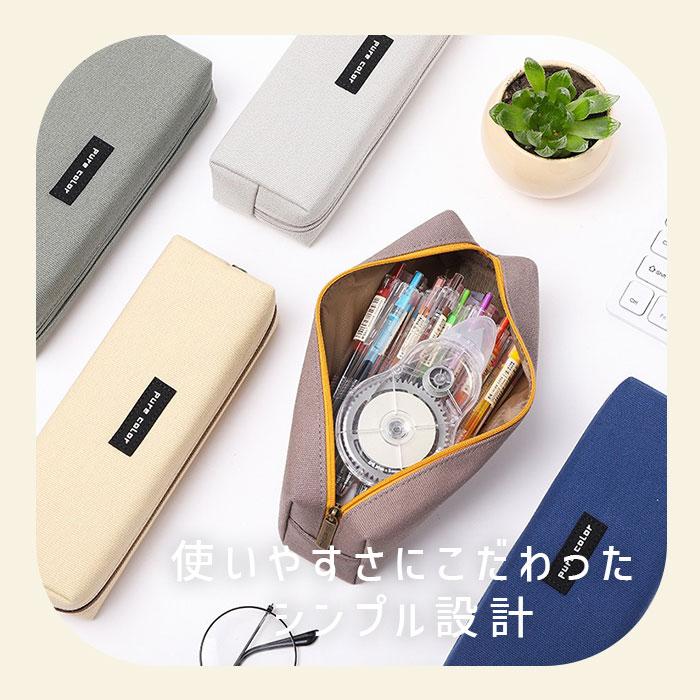 ペンケース 通販ペンケース 大容量 シンプル 筆箱 ペンポーチ ふでばこ 小物入れ ケース ポーチ メンズ レディース おしゃれ シンプル 大人 学生 ペンケース | ブランド登録なし | 16