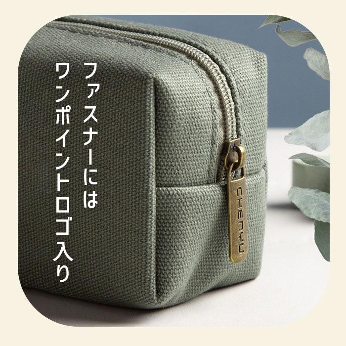 ペンケース 通販ペンケース 大容量 シンプル 筆箱 ペンポーチ ふでばこ 小物入れ ケース ポーチ メンズ レディース おしゃれ シンプル 大人 学生 ペンケース | ブランド登録なし | 18