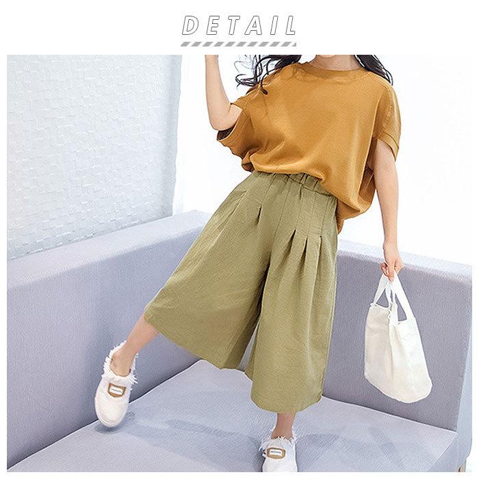 うさとの服 usaato キュロット ガウチョパンツ size4 Usaato Style Book | Usaato うさと