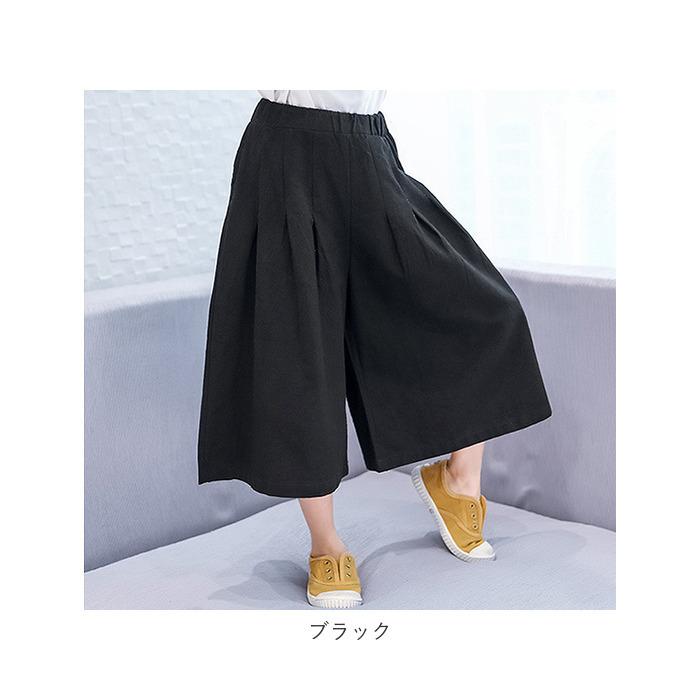 ガウチョパンツ 通販ガウチョパンツ キッズ 子供服 女の子