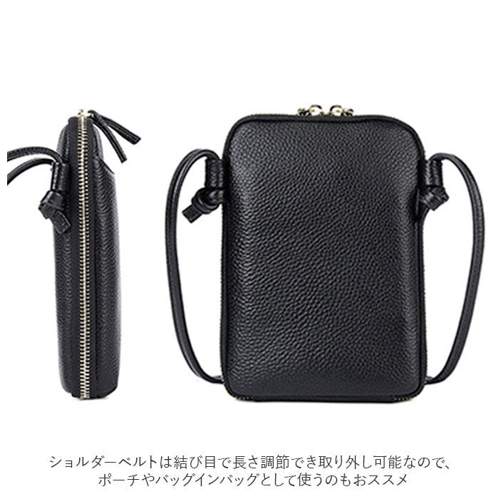 Purpred スマホショルダー 通販スマホショルダー 財布 スマホ