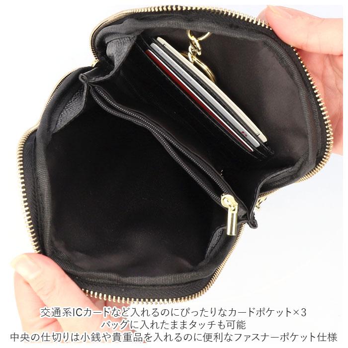 Purpred（パープレッド） スマホショルダー 通販スマホ