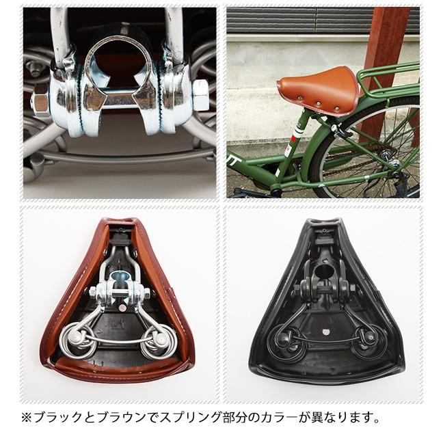 サドル 自転車 交換 キアーロ 自転車サドル テリー型 自転車用 補修