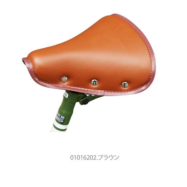 サドル 自転車 交換 キアーロ 自転車サドル テリー型 自転車用 補修