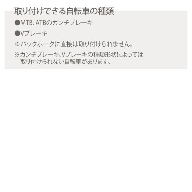 リング錠 自転車 リング錠 GORIN ゴリン 鍵 カンチ止 クロスバイク MTB ATB 大型 カンチブレーキ用 Vブレーキ用 セフティ機能 リバーシブルキー ブラケット | ブランド登録なし | 05