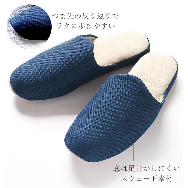 スリッパ 室内用 おしゃれ 来客用 グレイズ GRAZE レディース 室内履き かわいい ルームシューズ |  | 23