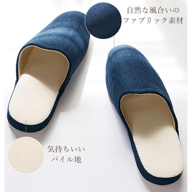 スリッパ 室内用 おしゃれ 来客用 グレイズ GRAZE レディース 室内履き かわいい ルームシューズ |  | 24