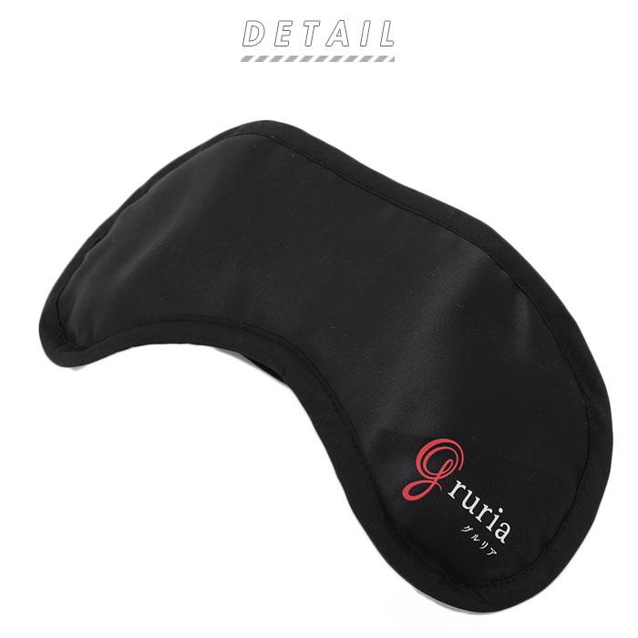 アイマスク 通販アイマスク グルリア 目を温める 眼精疲労 遠赤外線 血流 アイピロー 疲れ目 不眠 ストレス リラックス 仮眠 疲労 リラクゼーション  アイマスク |  | 02