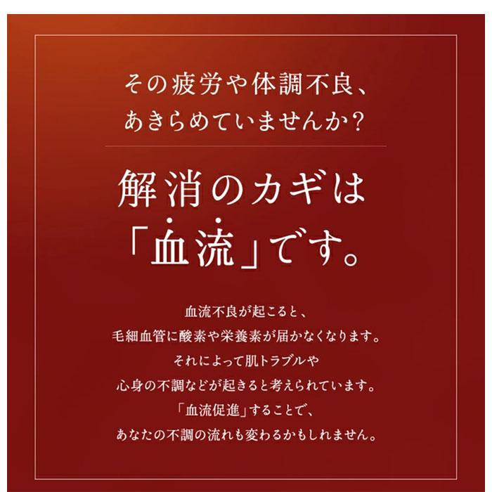 アイマスク 通販アイマスク グルリア 目を温める 眼精疲労 遠赤外線 血流 アイピロー 疲れ目 不眠 ストレス リラックス 仮眠 疲労 リラクゼーション  アイマスク |  | 08
