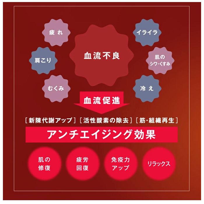 アイマスク 通販アイマスク グルリア 目を温める 眼精疲労 遠赤外線 血流 アイピロー 疲れ目 不眠 ストレス リラックス 仮眠 疲労 リラクゼーション  アイマスク |  | 09