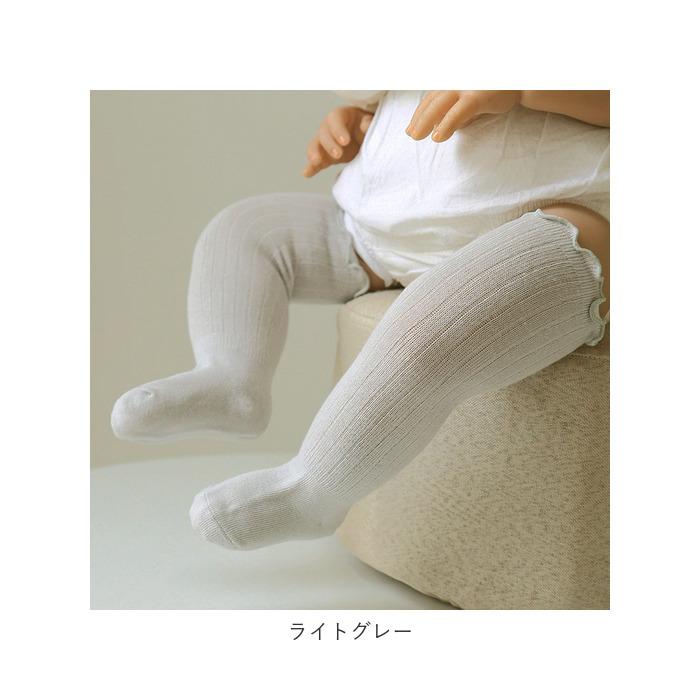 ベビー 靴下 通販 フリル ハイソックス ソックス キッズ くつ下 かわいい 男の子 女の子 シンプル キッズ靴下 春 夏 秋 冬 ギフト ベビー | ブランド登録なし | 19