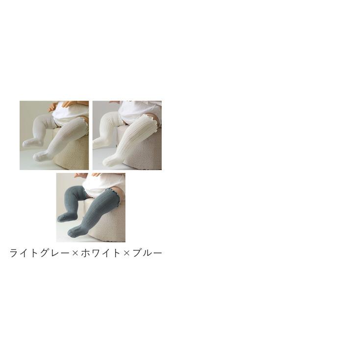 ベビー 靴下 通販 フリル 3点セット 3点 セット ハイソックス ソックス キッズ くつ下 かわいい 男の子 女の子 シンプル キッズ靴下 春 夏 秋 冬 ベビー | ブランド登録なし | 17