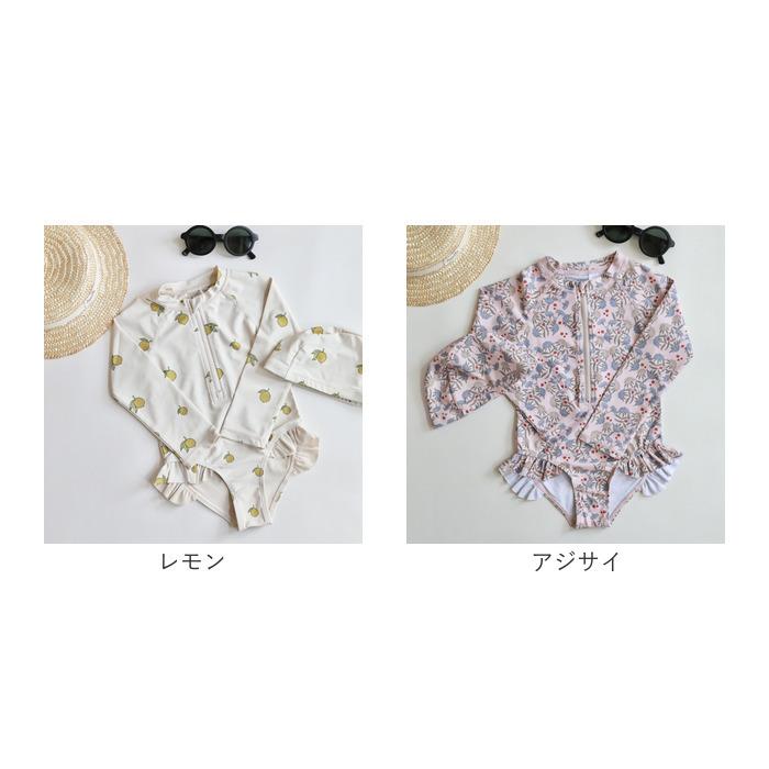 キッズ 水着 女の子 ワンピース 通販 ラッシュガード スイムウェア 長袖 スイムキャップ フリル 紫外線対策 日焼け対策 女児 子供 速乾性 シンプル | BACKYARD FAMILY | 18