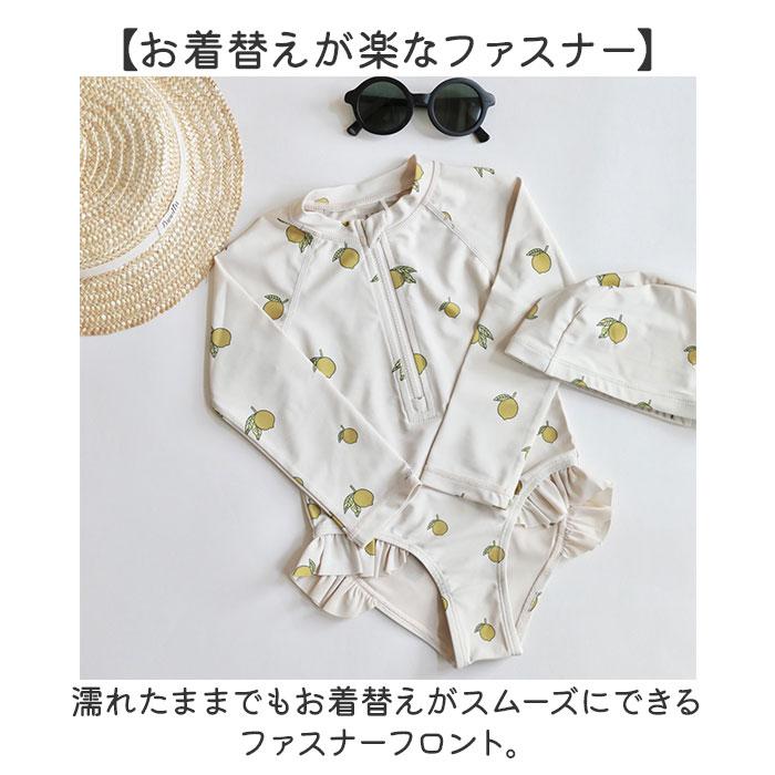 キッズ 水着 女の子 ワンピース 通販 ラッシュガード スイムウェア 長袖 スイムキャップ フリル 紫外線対策 日焼け対策 女児 子供 速乾性 シンプル | BACKYARD FAMILY | 11
