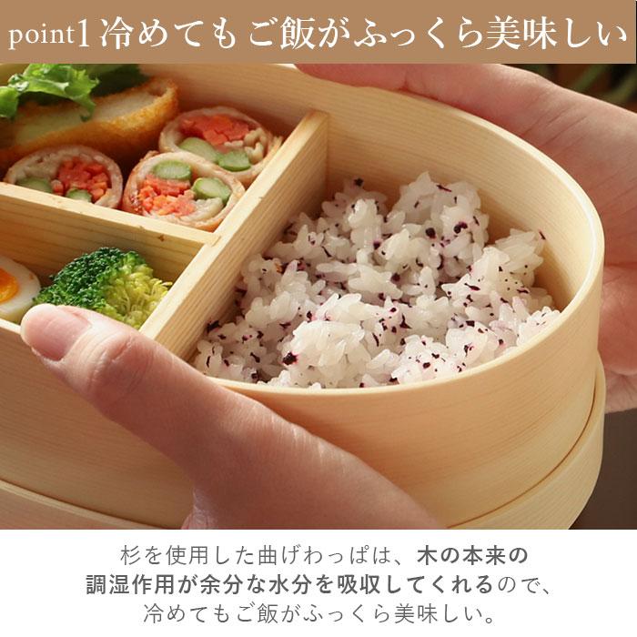 新品未使用 mastermind JAPAN 弁当箱 新品未使用 mastermind JAPAN マスターマインドジャパン 弁当箱