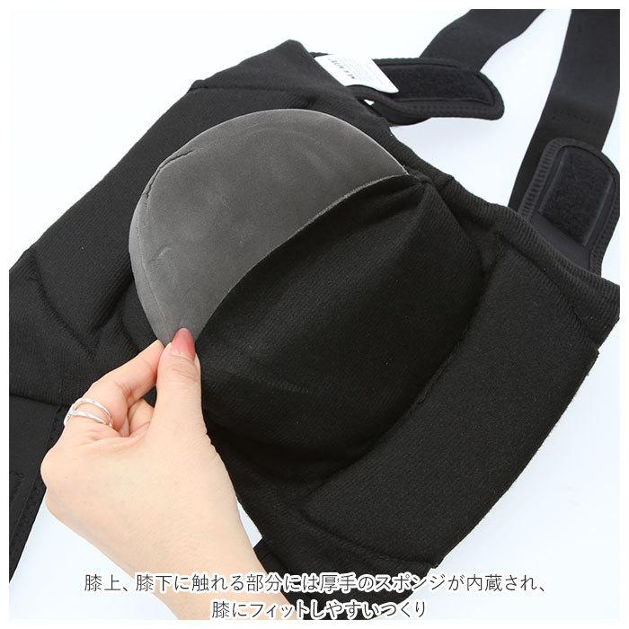 プロテクター 膝 通販 左右セット ヒザ ひざ サポーター ニーガード ニープロテクター マジックテープ ニーブレース バイク スノボー スケボー MTB プロテクター | ブランド登録なし | 10