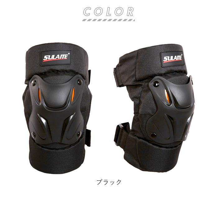 プロテクター 膝 通販 左右セット ヒザ ひざ サポーター ニーガード ニープロテクター マジックテープ ニーブレース バイク スノボー スケボー MTB プロテクター | ブランド登録なし | 17