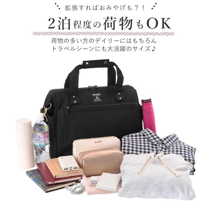 アネロ ショルダーバッグ anello GT-C3341 好評 メンズ レディース ボストンバッグ ショルダーバック ブランド anello GRANDE ボストンバック 軽量 軽い | anello GRANDE | 17