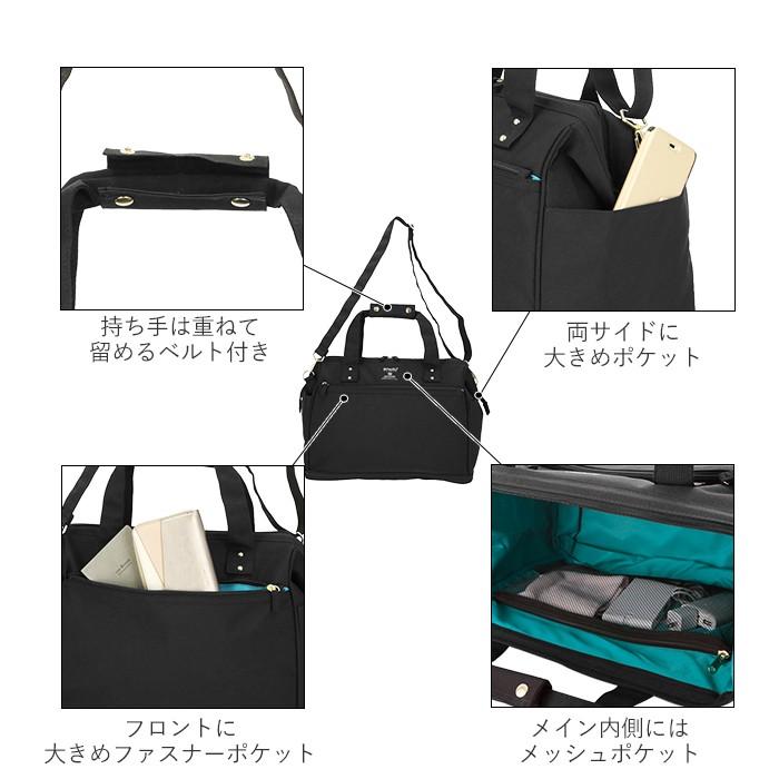 アネロ ショルダーバッグ anello GT-C3341 好評 メンズ レディース ボストンバッグ ショルダーバック ブランド anello GRANDE ボストンバック 軽量 軽い | anello GRANDE | 18