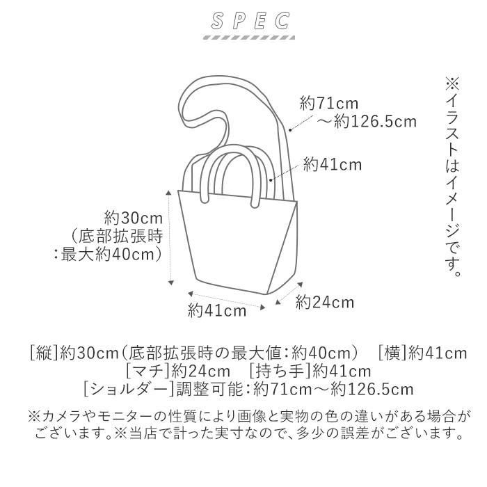 アネロ ショルダーバッグ anello GT-C3341 好評 メンズ レディース ボストンバッグ ショルダーバック ブランド anello GRANDE ボストンバック 軽量 軽い | anello GRANDE | 19