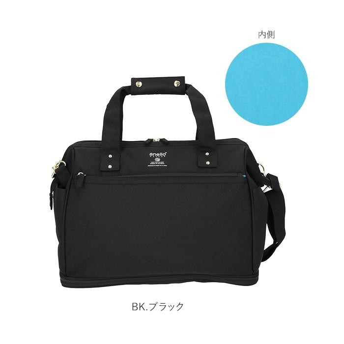アネロ ショルダーバッグ anello GT-C3341 好評 メンズ レディース ボストンバッグ ショルダーバック ブランド anello GRANDE ボストンバック 軽量 軽い | anello GRANDE | 21