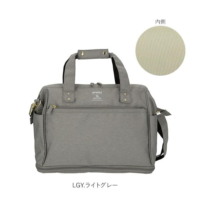 アネロ ショルダーバッグ anello GT-C3341 好評 メンズ レディース ボストンバッグ ショルダーバック ブランド anello GRANDE ボストンバック 軽量 軽い | anello GRANDE | 23
