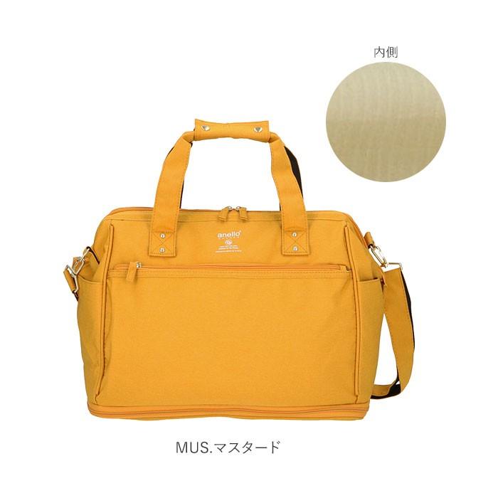 アネロ ショルダーバッグ anello GT-C3341 好評 メンズ レディース ボストンバッグ ショルダーバック ブランド anello GRANDE ボストンバック 軽量 軽い | anello GRANDE | 24