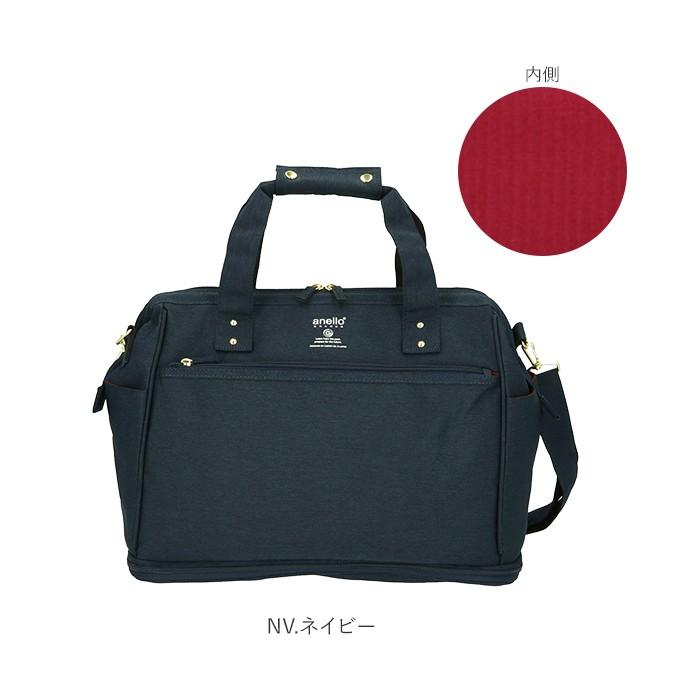 アネロ ショルダーバッグ anello GT-C3341 好評 メンズ レディース ボストンバッグ ショルダーバック ブランド anello GRANDE ボストンバック 軽量 軽い | anello GRANDE | 25