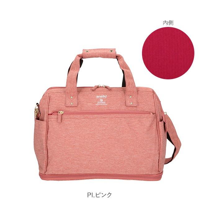 アネロ ショルダーバッグ anello GT-C3341 好評 メンズ レディース ボストンバッグ ショルダーバック ブランド anello GRANDE ボストンバック 軽量 軽い | anello GRANDE | 26