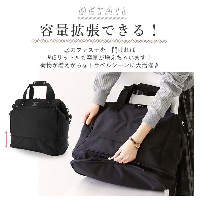 アネロ ショルダーバッグ anello GT-C3341 好評 メンズ レディース ボストンバッグ ショルダーバック ブランド anello GRANDE ボストンバック 軽量 軽い | anello GRANDE | 14