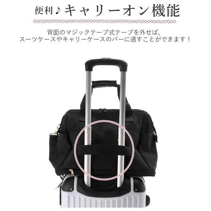 アネロ ショルダーバッグ anello GT-C3341 好評 メンズ レディース ボストンバッグ ショルダーバック ブランド anello GRANDE ボストンバック 軽量 軽い | anello GRANDE | 16