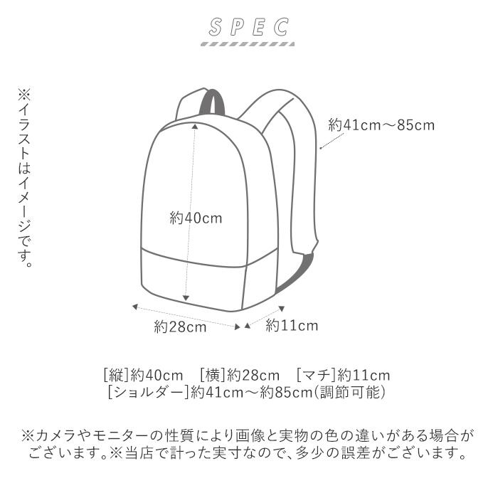 anelloリュック メンズ 通販 大容量 レディース 撥水 はっ水 10ポケット PC収納 通勤 通学 A4 ビジネス シンプル anello GRANDE PIGMENT anelloリュック | anello GRANDE | 17