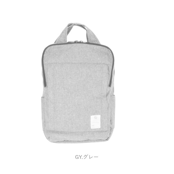 anelloリュック メンズ 通販 大容量 レディース 撥水 はっ水 10ポケット PC収納 通勤 通学 A4 ビジネス シンプル anello GRANDE PIGMENT anelloリュック | anello GRANDE | 19